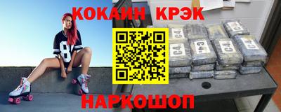 а пвп мука Старая Купавна