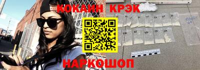 герыч Среднеуральск