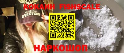 а пвп мука Старая Купавна