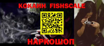 герыч Среднеуральск