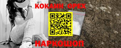 герыч Среднеуральск
