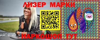 марихуана Тара