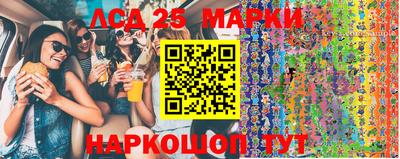 дживик Татарск