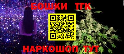 герыч Среднеуральск