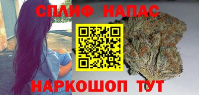 марихуана Тара