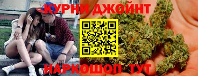 дживик Татарск