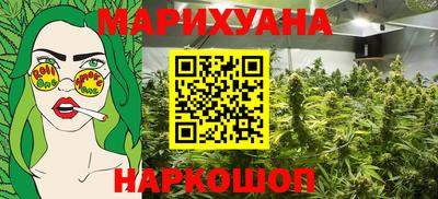 а пвп мука Старая Купавна
