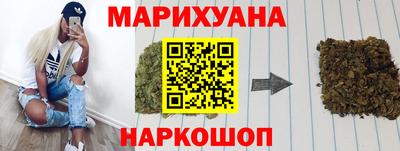 герыч Среднеуральск