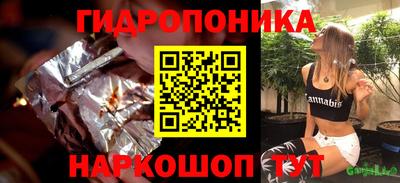 винт Тверь