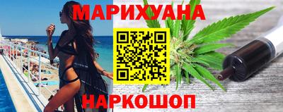 герыч Среднеуральск