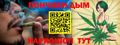 винт Тверь
