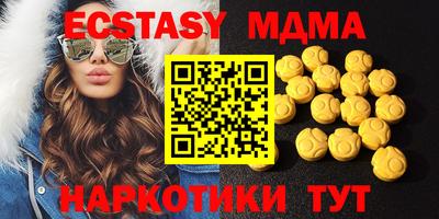 герыч Среднеуральск