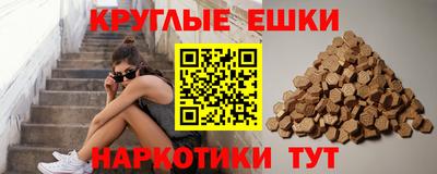 герыч Среднеуральск