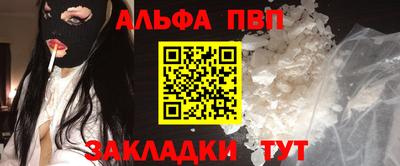 марихуана Тара
