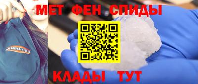 а пвп мука Старая Купавна