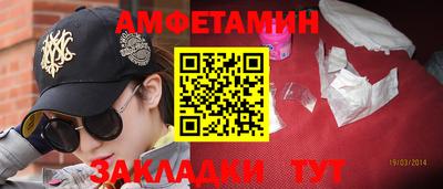 винт Тверь