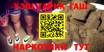 герыч Среднеуральск