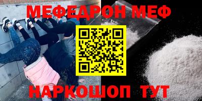 винт Тверь