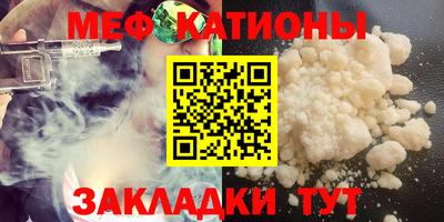 марихуана Тара